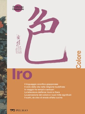 cover image of Iro--Colore